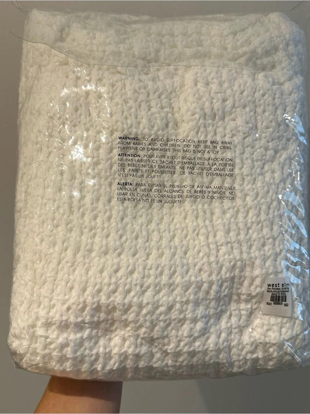 West Elm Waffle Shower Curtain - Extra Large 72” x 84” - White